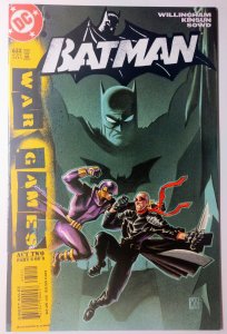 Batman #632 (9.4, 2004)