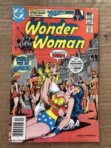 Wonder Woman #286 Newsstand Edition (1981)