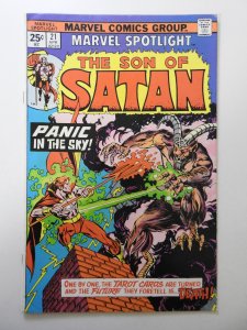Marvel Spotlight #21 (1975) FN Condition!