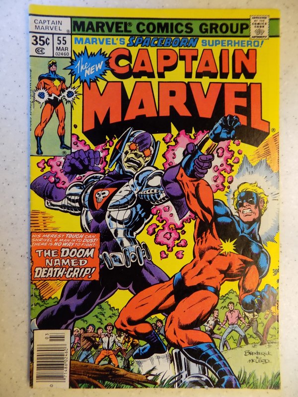 Captain Marvel #55 (1978)