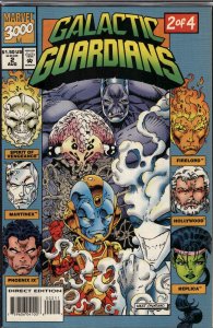 Galactic Guardians #2 (1994) Galactic Guardians