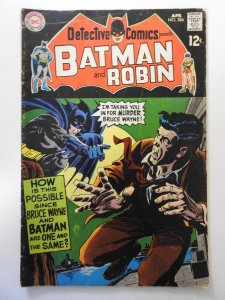 Detective Comics #386 (1969) VG Condition!