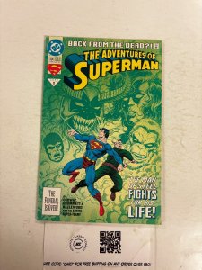 Adventures of Superman #500 NM DC Comic Books Pa Kent 7 HH90