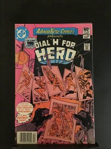 Adventure Comics #488 (1981)