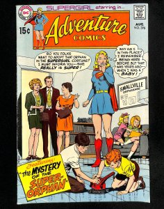 Adventure Comics #396