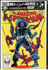 The Amazing Spider-Man #225 (1982) Spider-Man