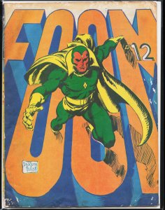 FOOM #12 (1975)