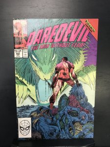 Daredevil #265 (1989) nm