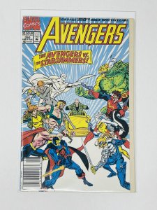 The Avengers #350 (1992)