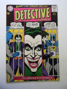 Detective Comics #332 (1964) VG Condition