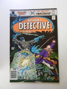 Detective Comics #462 (1976) FN/VF condition