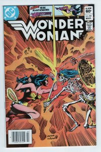 WONDER WOMAN #301- 5.5 - OW-W -  Huntress - Atari Insert