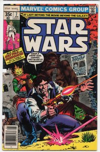 Star Wars #7 (1978) Star Wars