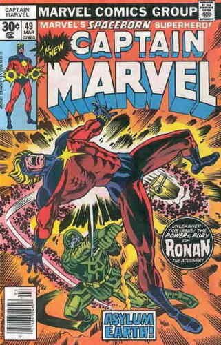 Captain Marvel (1st Series) #49 VF; Marvel | we combine shipping 