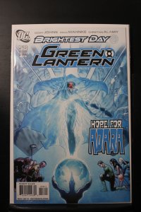 Green Lantern #58 (2010)
