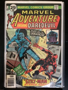 Marvel Adventure #5  (1976)