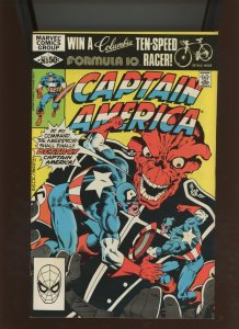 (1981) Captain America #263: BRONZE AGE! DIRECT! WE COMBINE SHIPPING! (8.0)