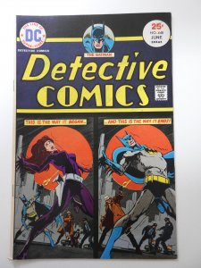 Detective Comics #448 (1975) Beneath of The Bigtop! Sharp Fine+ Condition!