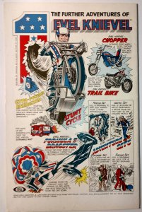 The Invaders #4 (6.5, 1976) 