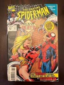 The Amazing Spider-Man #397 (1995) - NM