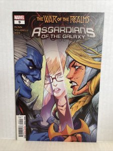 Asgardians If The Galaxy #9