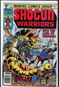 Shogun Warriors #5 (1979) The Shogun Warriors