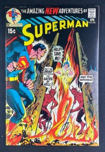 Superman (1939) #236 FN+ (6.5) Neal Adams Cover Curt Swan
