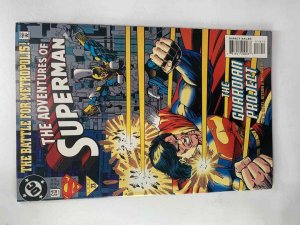 Superman #513 (NM) DC Comics C27A