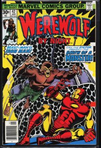 Werewolf by Night #42 (1977) Werewolf by Night