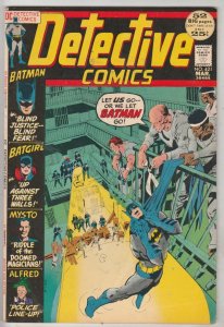 Detective Comics #421 (Mar-72) NM- High-Grade Batman
