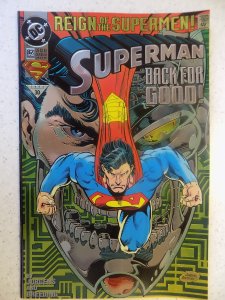 SUPERMAN VOL II # 82 FOIL COVER