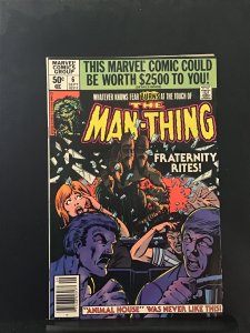 Man-Thing #6 Newsstand Edition (1980)