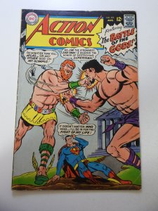 Action Comics #353 (1967) VG Condition