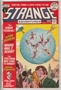 Strange Adventures #236 (Jun-72) VF High-Grade Adam Strange, Alana