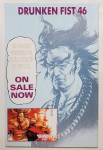 Force of Buddhas Palm, The #46 (April 1992, Jademan) 9.0 VF/NM