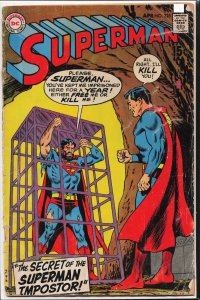 Superman #225 (1970) Superman