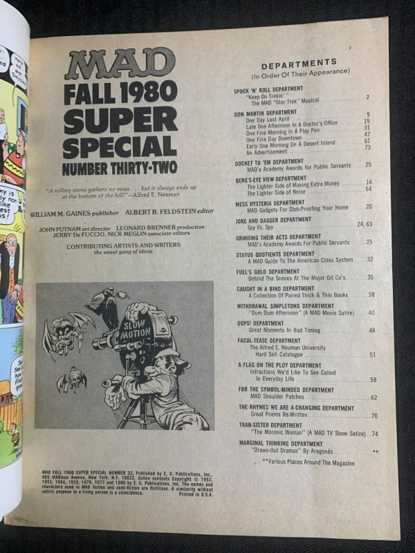 1980 Fall MAD SUPER SPECIAL Magazine #32 VG/FN 5.0 with Nostalgic #8 Insert
