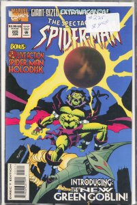 The Spectacular Spider-Man #225 (1995) Spider-Man