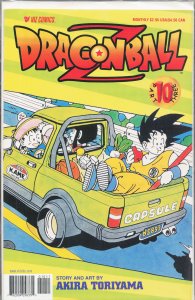 DragonBall Z #7 (1998)