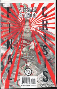 Final Crisis: Superman Beyond 3D #1 Variant Cover (2008)