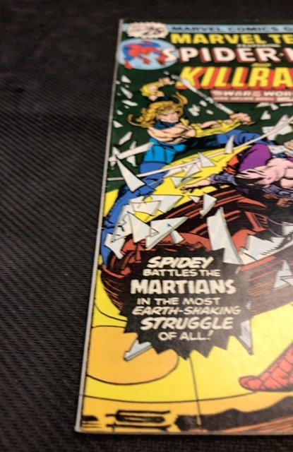 Marvel Team-Up #45 (1976)