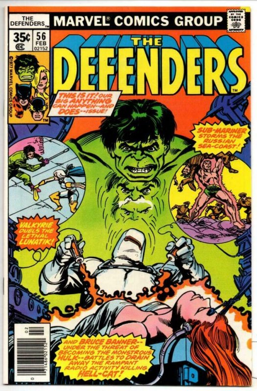 DEFENDERS #56, NM, Hulk, Sub-Mariner, HellCat, Valkyrie, 1972 1978, Marvel