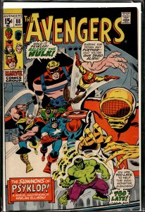 The Avengers #88 (1971) The Avengers