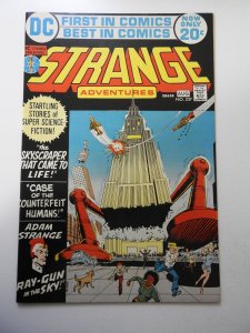 Strange Adventures #237 (1972) VF- Condition