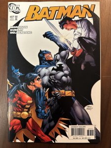 Batman #657 FN/VF 1st Cover App. of Damian Wayne (DC 2006)