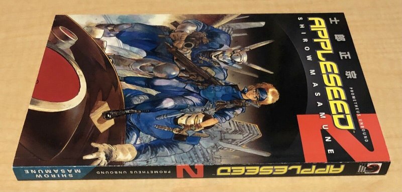Appleseed Vol 2 Prometheus Unbound MANGA TPB Shirow Masamune