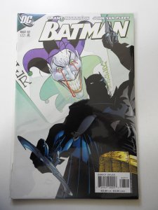Batman #663 (2007)