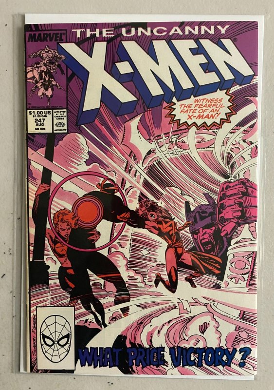 Uncanny X-Men lot #200-247 Marvel (6.0 FN) 33 different books (1985 to 1989)
