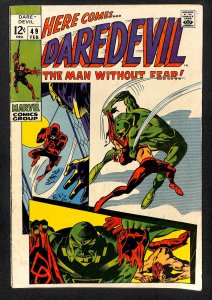 Daredevil #49 (1969)