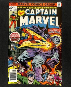 Captain Marvel (1968) #47